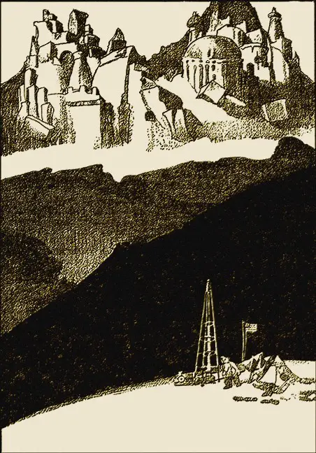 at-the-mountains-of-madness-hp-lovecraft-city